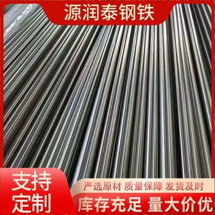 Q460D�o�p䓹� �߾��������܈䓹ܸ߹❍�Ⱦ�׼�����и�Դ��̩