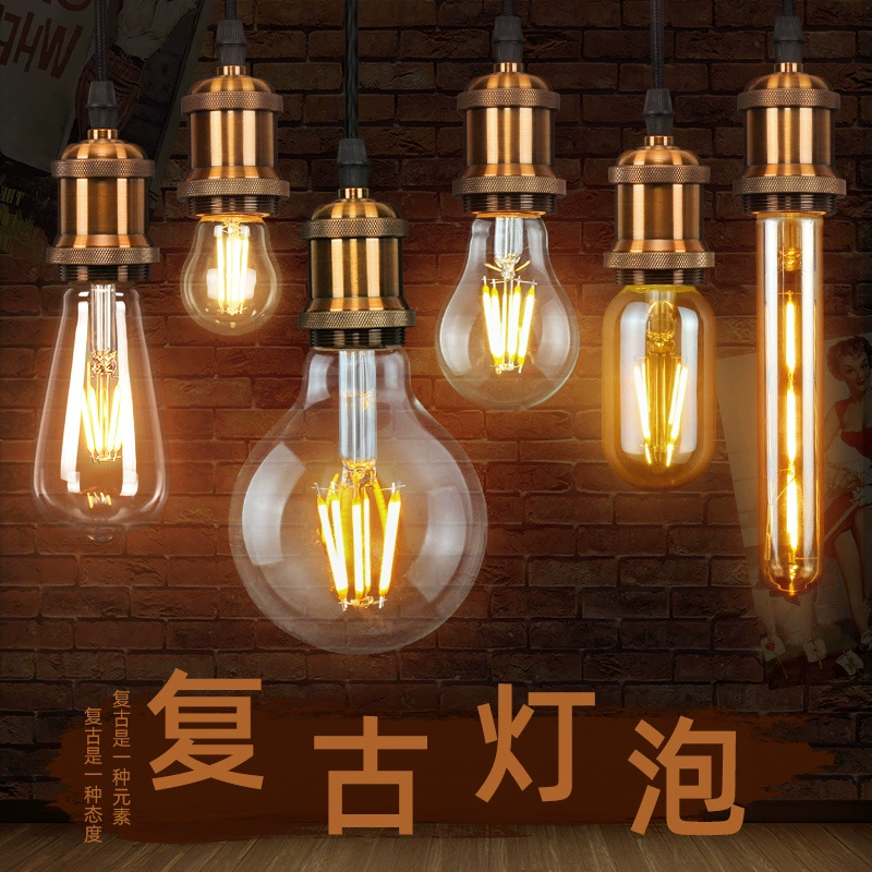 LED ретро энергосберегающая сверхяркая прозрачная колба, с патроном, защиту глаз