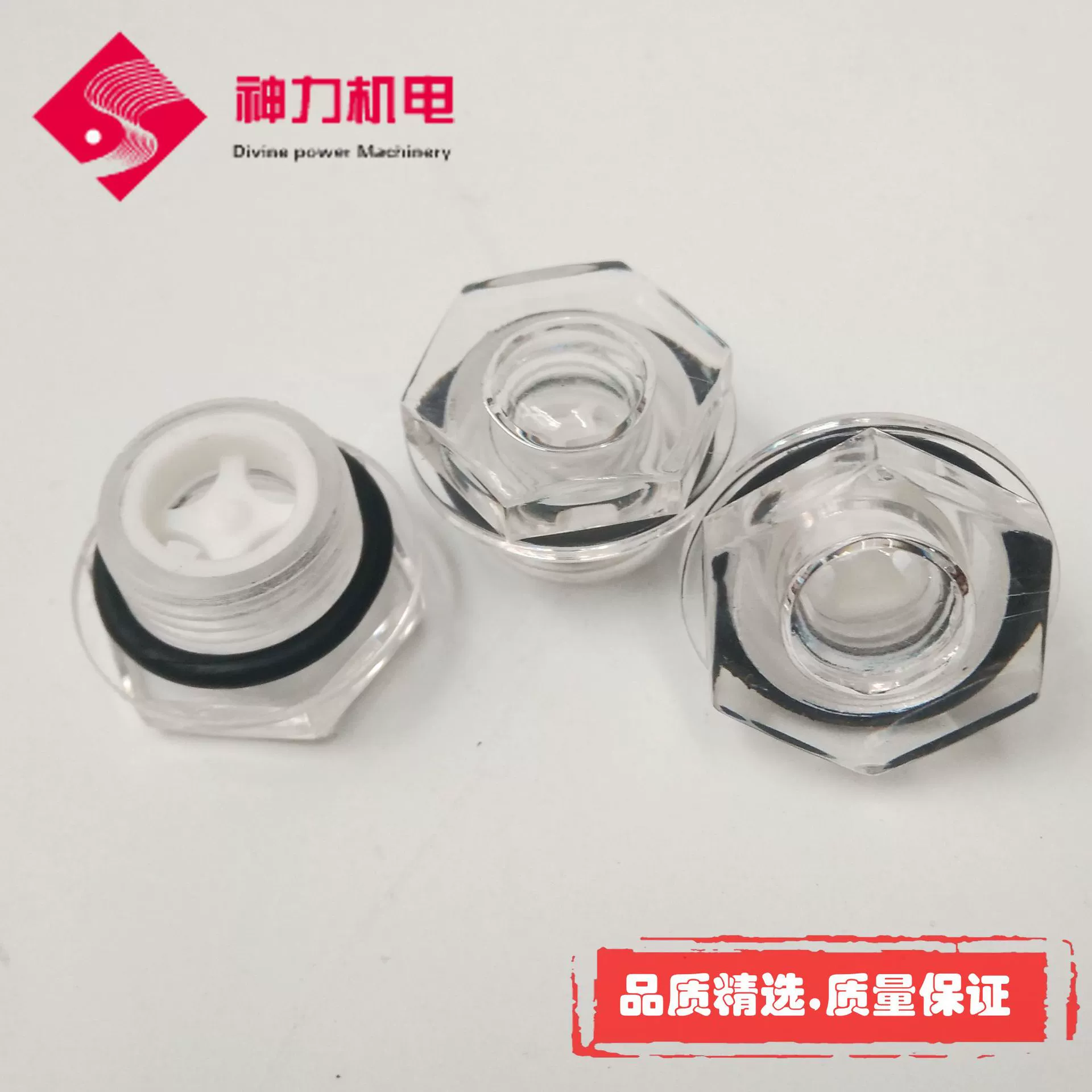 Пластиковый масляный знак воздушный компрессор масляного окна шестиугольное вихрево масляное зеркало круговое органическое стекло 16*1.5-60*2