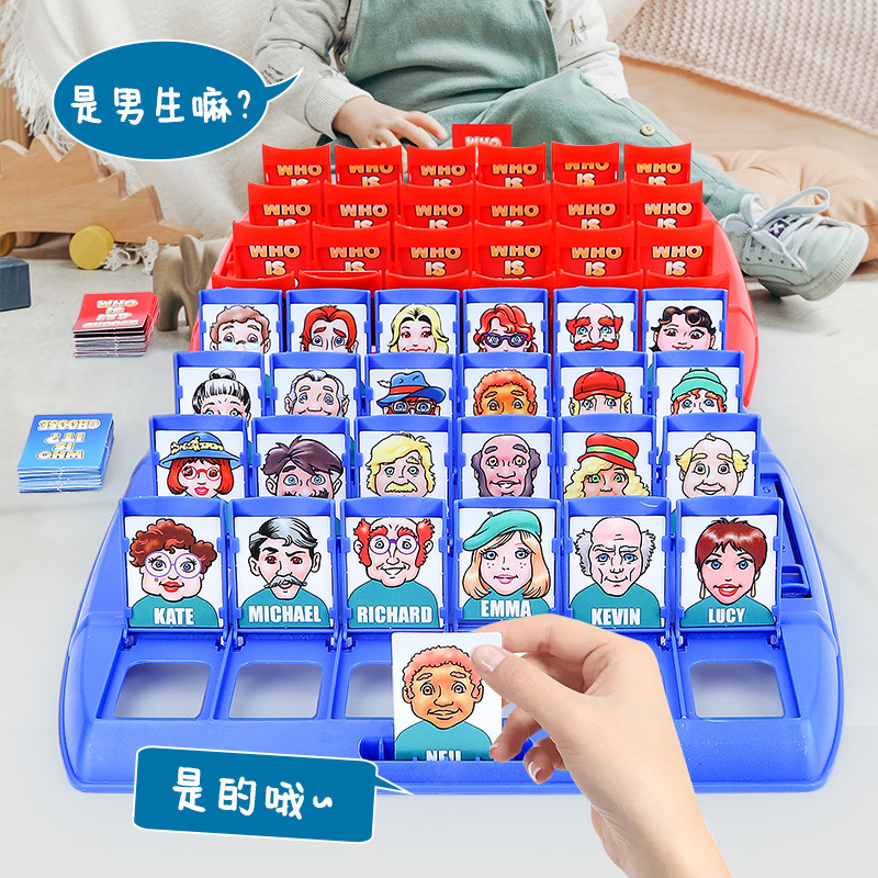 Cross-border TikTok venta caliente juego de escritorio educativo para padres e hijos Adivina quién soy juguete de mesa de juego de razonamiento lógico