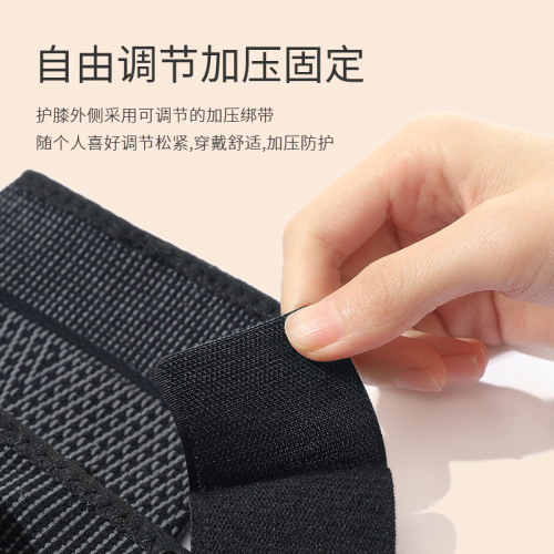 Lengthen mugwort strap knee support elastic sports long strap knee support anti-slip pressure knee protection warm knee support