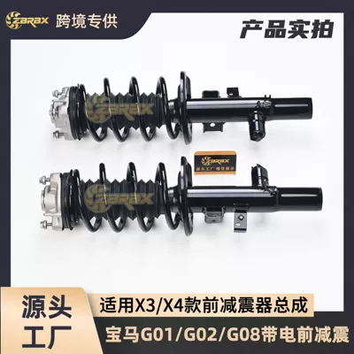 damping system Bmw X3/X4 G08/G01/G02 Front