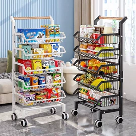 厨房置物架;多层置物架;晾衣架晾晒架