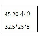 45ml六棱玻璃蜂蜜果酱瓶酱菜瓶罐头瓶试吃小号喜蜜瓶密封分装瓶子|undefined