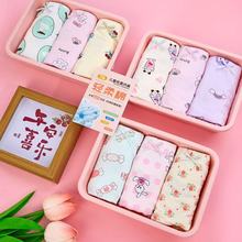 儿童贝优女童男童内裤女孩四季款呗盒装男宝纯棉a类棉宝宝内裤