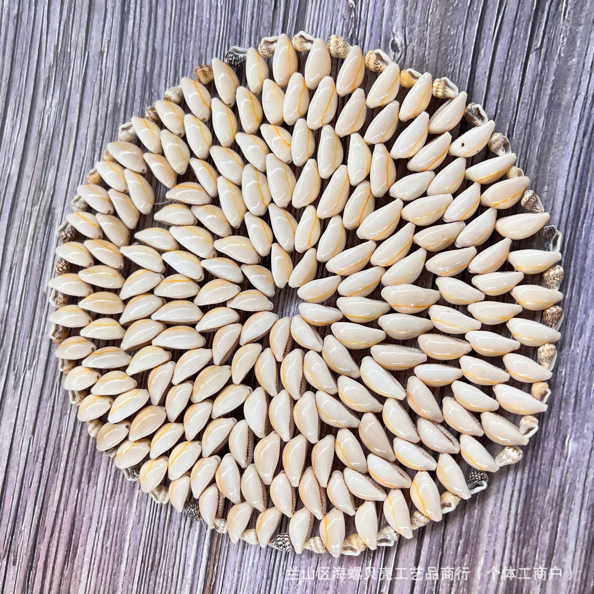 대형 단열 패드 약 18-20cm