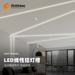 led线性灯铝槽预埋暗装灯带花边灯槽线形线条灯式铝合金暗装灯槽-阿里巴巴