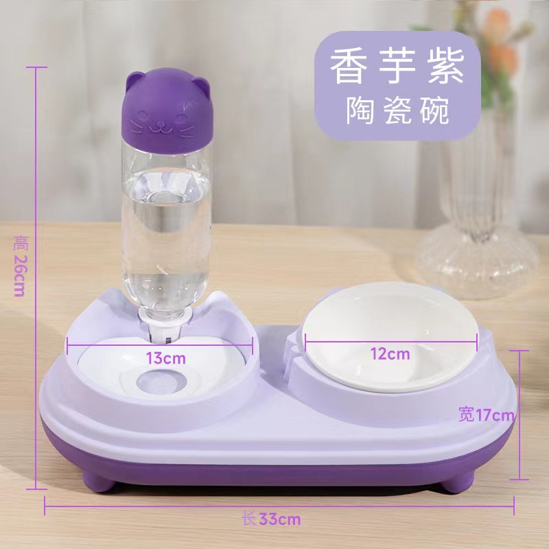 Nuevo tazón de cerámica para mascotas, alimentador automático de agua potable, tazón de cuello inclinado, tazón para gatos, artículos para mascotas