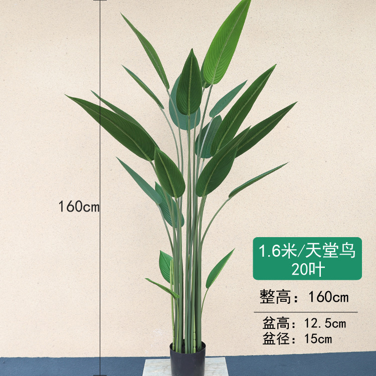 Simulación de estilo europeo de decoración de paisajismo de plantas Simulación de girasol de cola suelta interior y exterior árbol falso planta verde decoración de adorno en maceta
