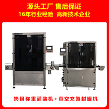 �߾����̷۹��b���a���O�䶨�Ƽӹ��S�҃��ݹ���