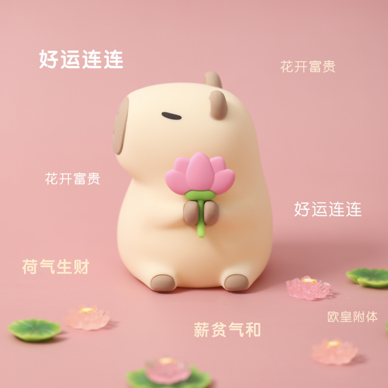 跨境爆款木鱼卡皮硅胶充电款拍拍灯儿童卧室小摆件护眼喂奶小夜灯|undefined