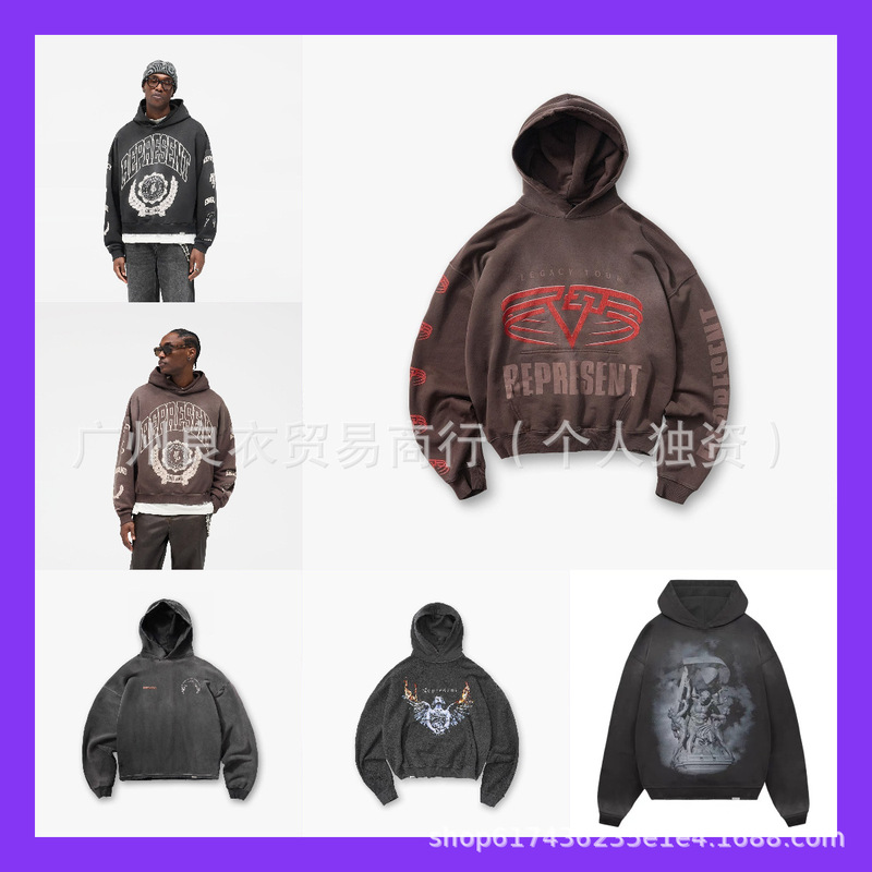Represent Heavy Weight Distressed Washed 450g Hooded Sweatshirt High Street Fashion Brand Loose Men's and Women's Jacket Autumn and Winter