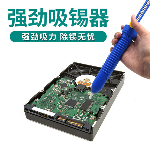 Anlixin welding tool accessories large high temperature resistant replaceable head aluminum alloy powerful solder suction gun wholesale