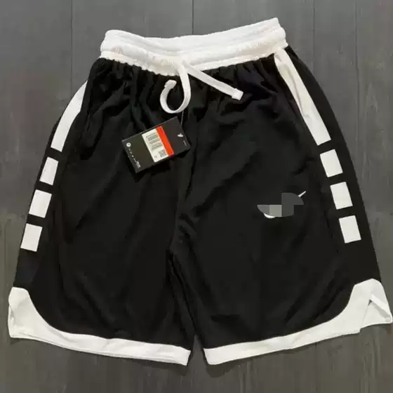 Summer Way of Wade American Style Basketball Shorts Loose Above-Knee Cotton Candy Series Breathable Training Shorts