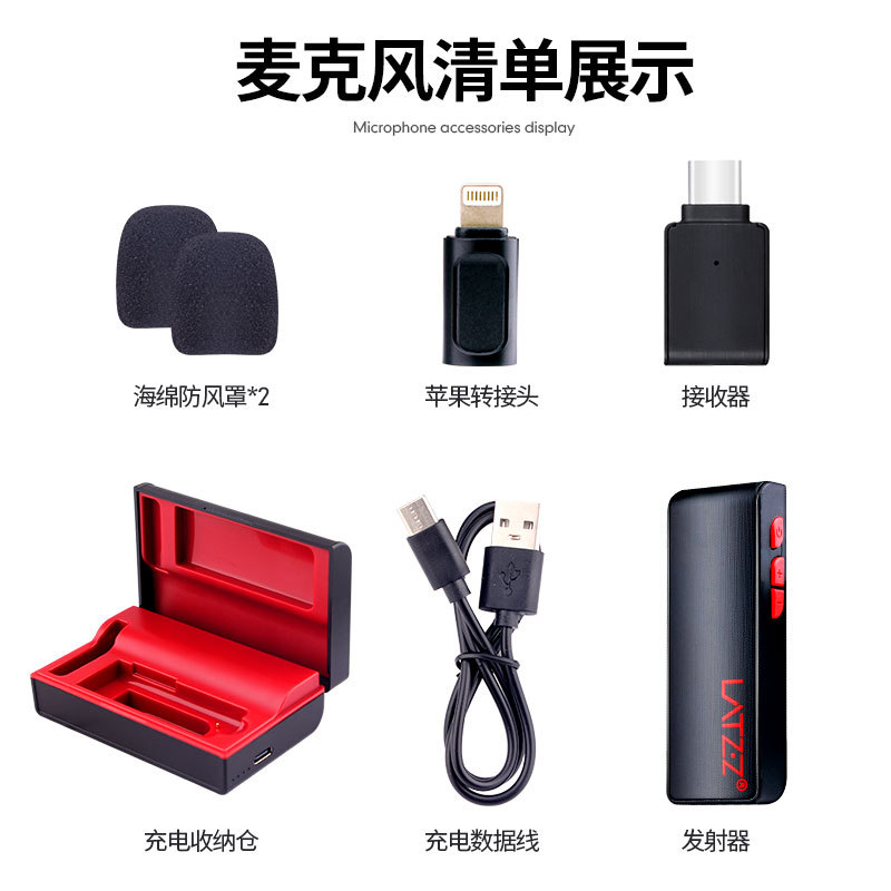 Micrófono inalámbrico E300 abeja transfronteriza TikTok teléfono móvil grabación en vivo Conferencia entrevista enseñanza karaoke micrófono