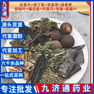 ��ș�����l�Ȱ��~����ϴ�^ș�����מ��o�������v�Ȱ��~��ϴ�lˮ��