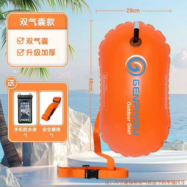 Air bag, mobile phone, safety rope, double air bags