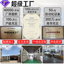 ����ƴ�����ͺϵذ� ˇ�g���Ա��W���s���b��Ƶ� ��ĥ�i�۽�E18