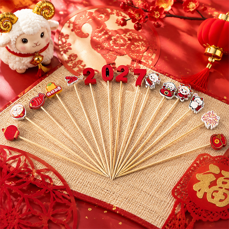 New 2027 Year of the Sheep Zodiac Bamboo Fruit Picks Cute Animal Picks Fruit Candy Skewers Wholesale from Manufacturer