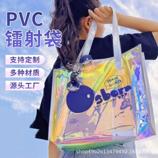 �D�������PVC�Ӻ�W�t�D����߼���͸�����ϰ��ֶY���� �{������