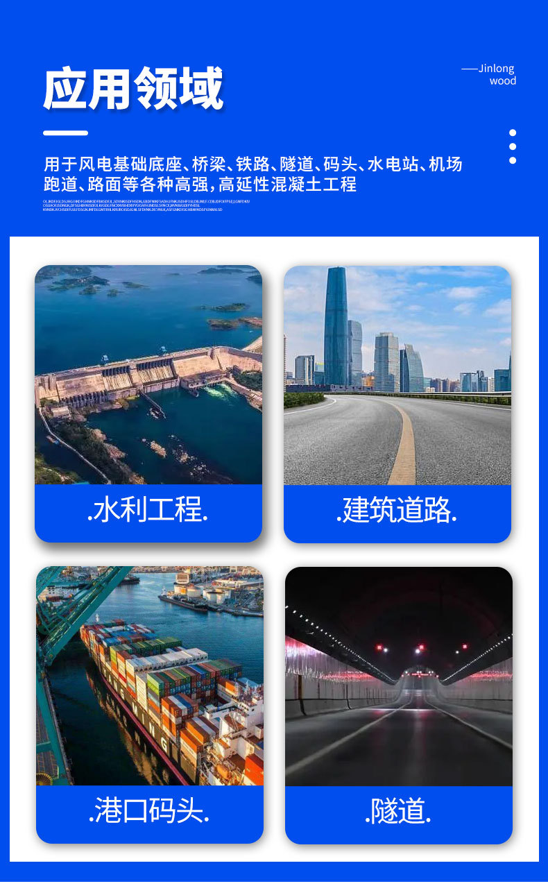 止水铜片_03.jpg
