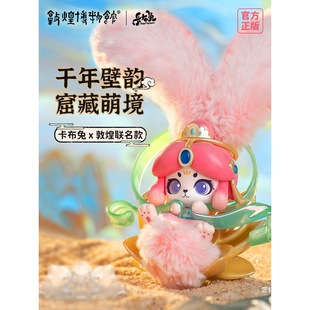 ��������漴����CupRabbits�ػ�һ��ϵ��ä�����k����