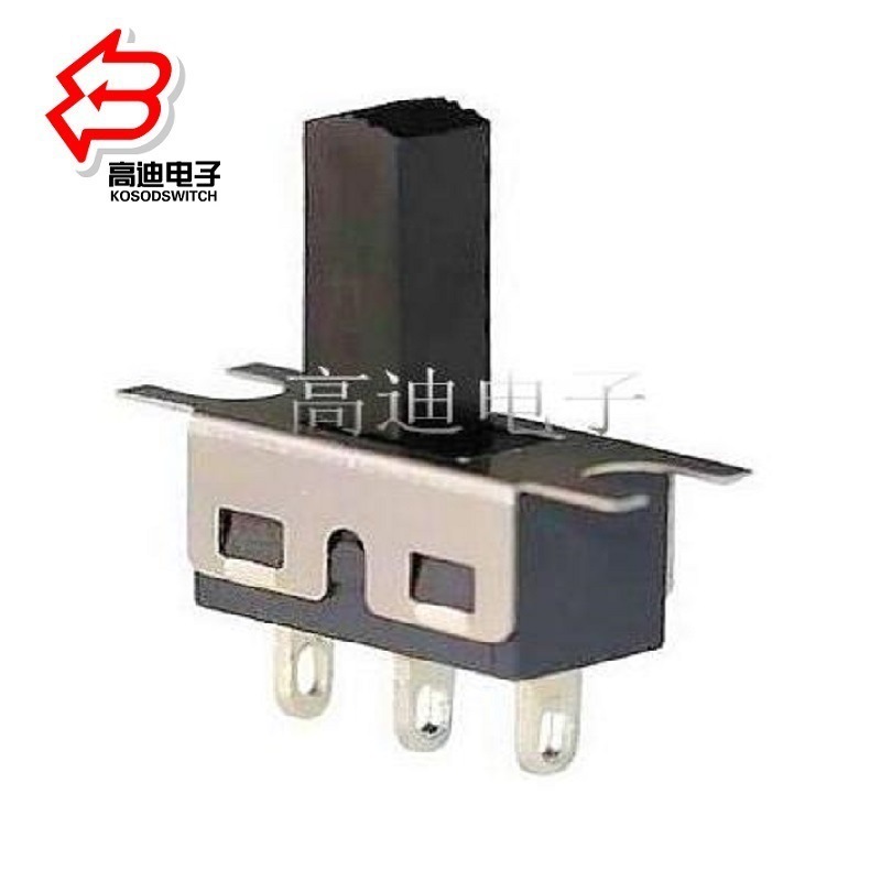 两档3A拨动开关大电流.立式2段滑动开关2A.大电流功率拨码开关2档