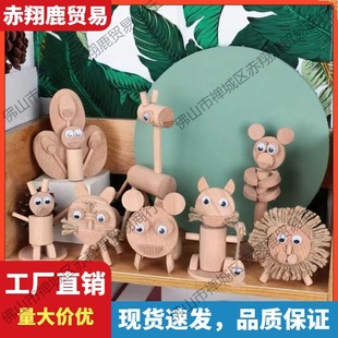 ��ͯľ�����ϰ����߻���׃��@����ľ��ľƬ������܇