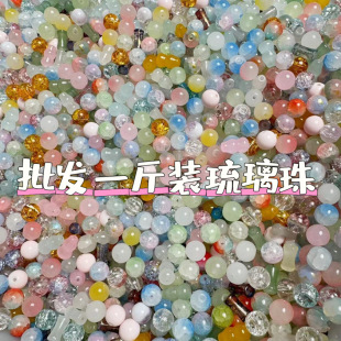 ��������ɢ��Փ���u diy�����ִ���������� �l���Ʒ�A�������