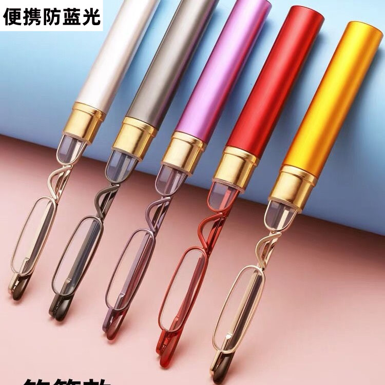 Lightweight Pen Holder Mini Reading Glasses for Men and Women, Fashionable High-Definition Reading Glasses, Ultra-Light and Portable Reading Glasses for Middle-Aged and Elderly People Lightweight Pen Holder Mini Reading Glasses for Men and Women, Fashionable High-Definition Reading Glasses, Ultra-Light and Portable Reading Glasses for Middle-Aged and Elderly People