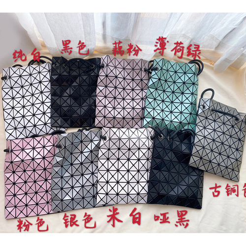  New Japanese Original Embroidered Mesh Drawstring Bucket Bag Shoulder Handbag Crossbody Women's Bag with Tied Mouth