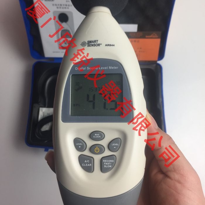 香港希玛SMARTSENSOR数字噪音计声级计分贝仪AR844