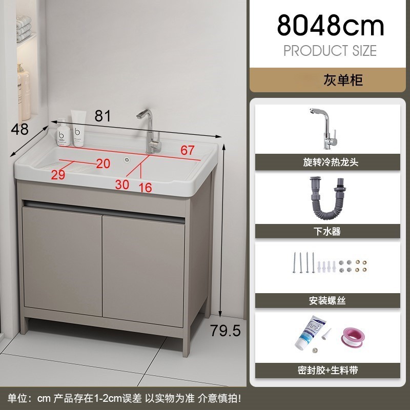 80 gabinete de lavabo + grifo