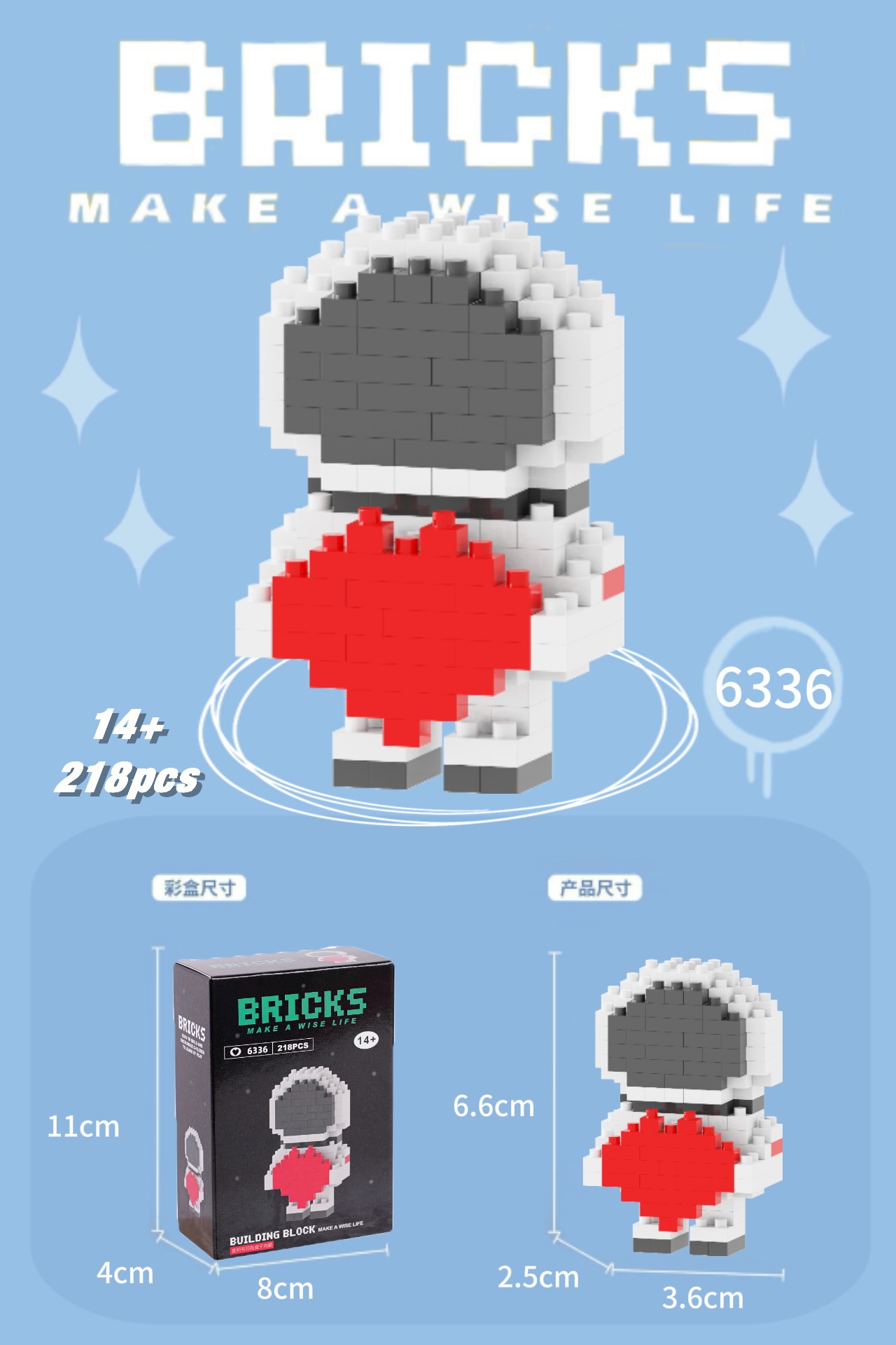 Juguetes de muñeca de dibujos animados de bloques de construcción de micropartículas educativos para niños Compatible con Lego para niños y niñas