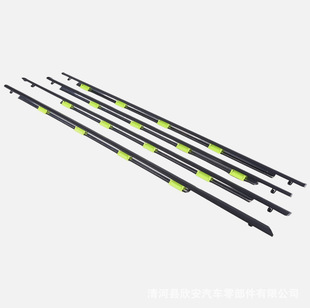 Applicable to Honda Civic civic1996 door window glass outer water blocking strip outer pressure strip 72410-S04-003