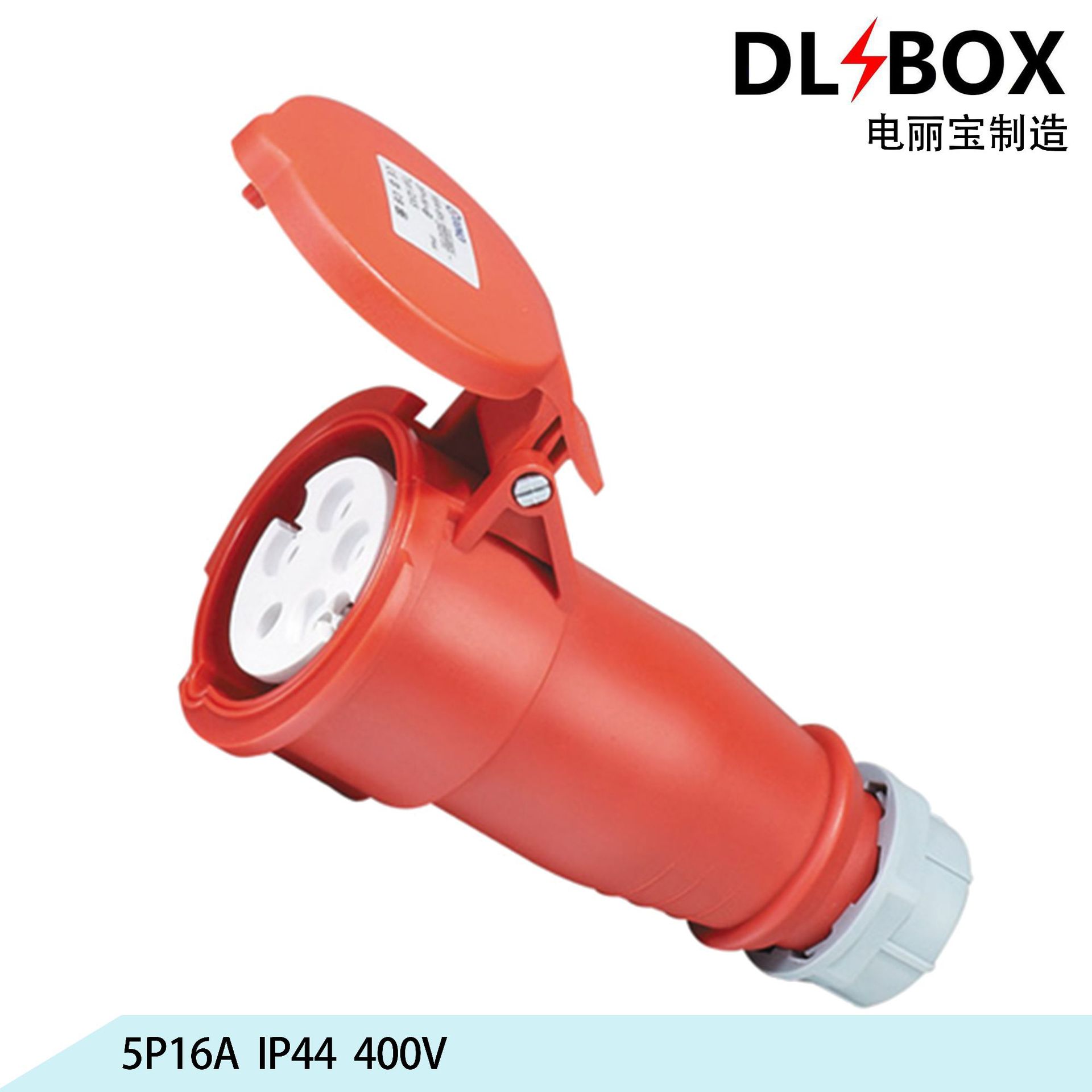 5P16A附加插头/连接器/插头插座/装置插头工业插头、航空工业插座