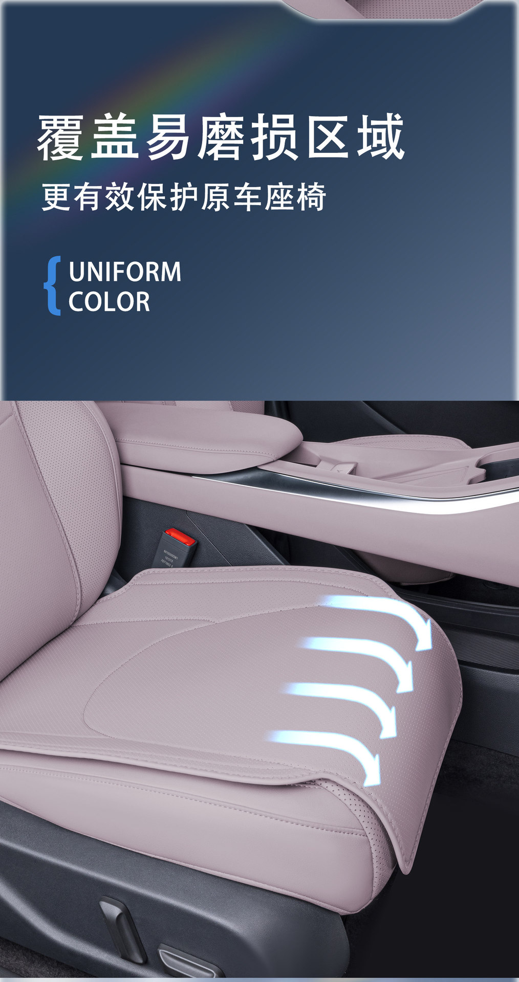 Suitable for Xpeng M03 Max Seat Cushion, Universal for All Seasons, 2025 Model Mona03 Car Ventilated and Breathable Seat Cover