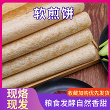 ɽ�|ȫ����F�ӬF�l�ֹ��s�Z���2��3��5��С��ܛ����