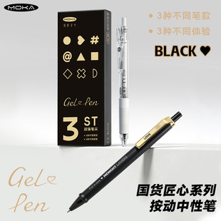 �������ԹP���ֵ�ٸɌW��ˢ�}�P�������������ԺڹP���ֹP���l