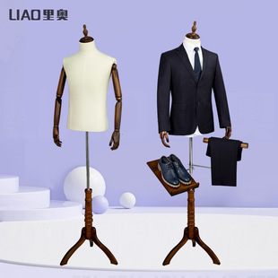 �ߙn���b�а�������ģ�ص��� �з��b��չʾ��ȫ�����bģ�ؼ����w