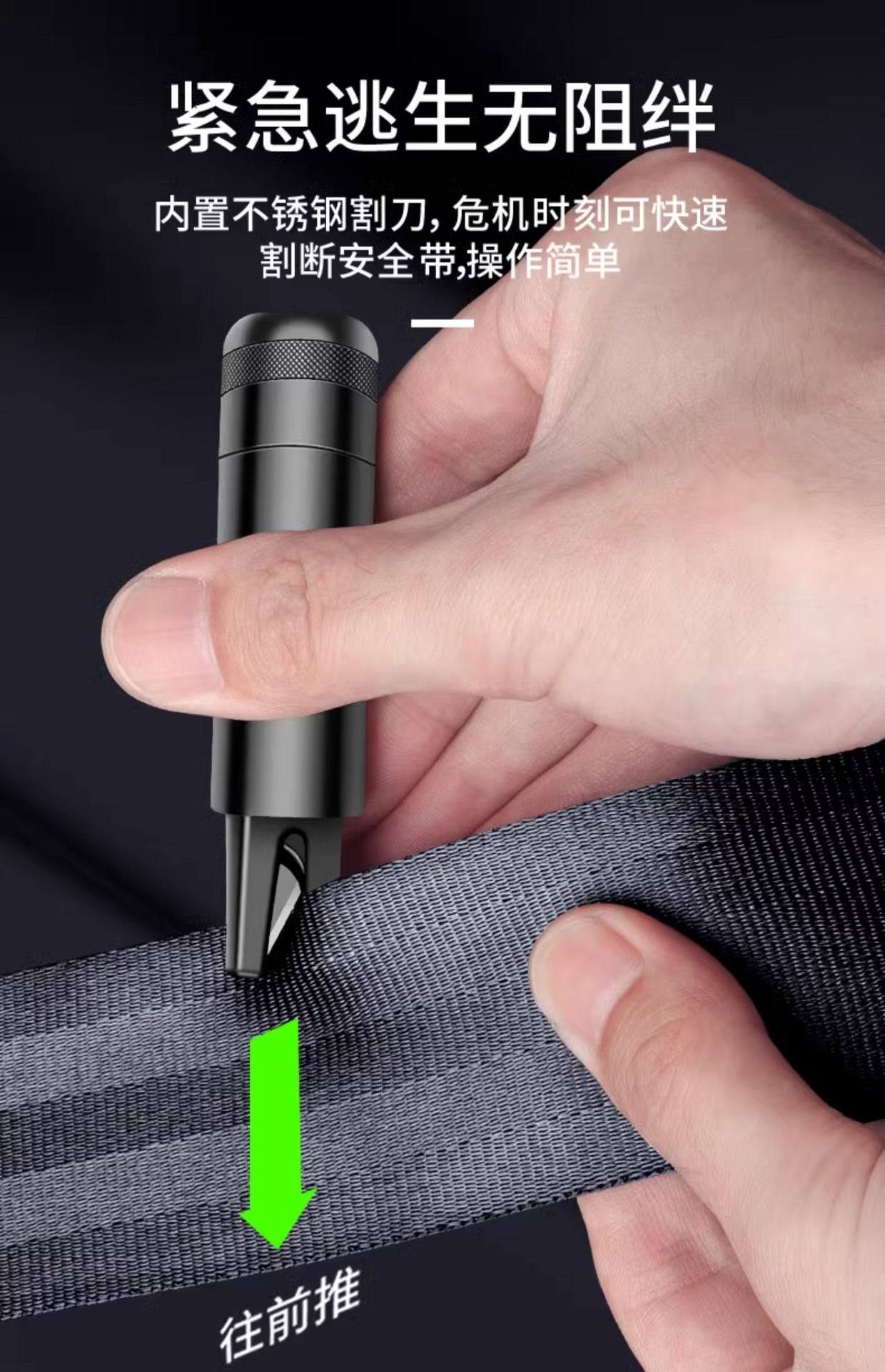 Car Window Breaker Tool, Multifunctional Safety Hammer for Vehicles, One-Second Window Breaker, In-Car Escape Hammer, Portable Glass-Breaking Tool