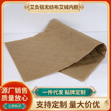 ̺oqđ  Qо | ݉| ĉ|  B