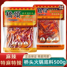 ���^��偵���500g�����ϻ�������������ؑcţ�ͻ�側��������C