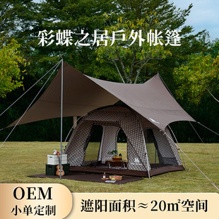 �H֮�Ѳʵ�֮�ӳ����T���M�ώ��� ��������ͥ����¶�I��Ļ����