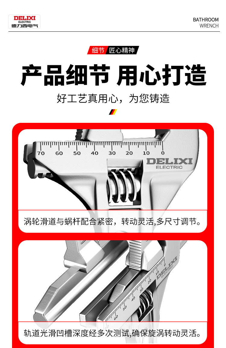 详情_15.jpg