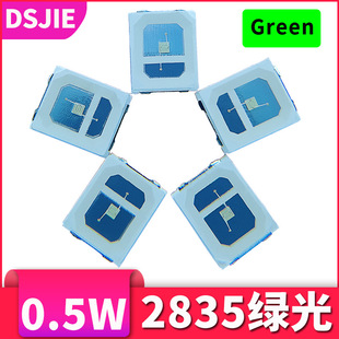 2835 Green Light Smd Lamp Beads High Brightness LED0.5W Light Emitting Diode Green 20MIL Large Chip Grass Green Emerald Green