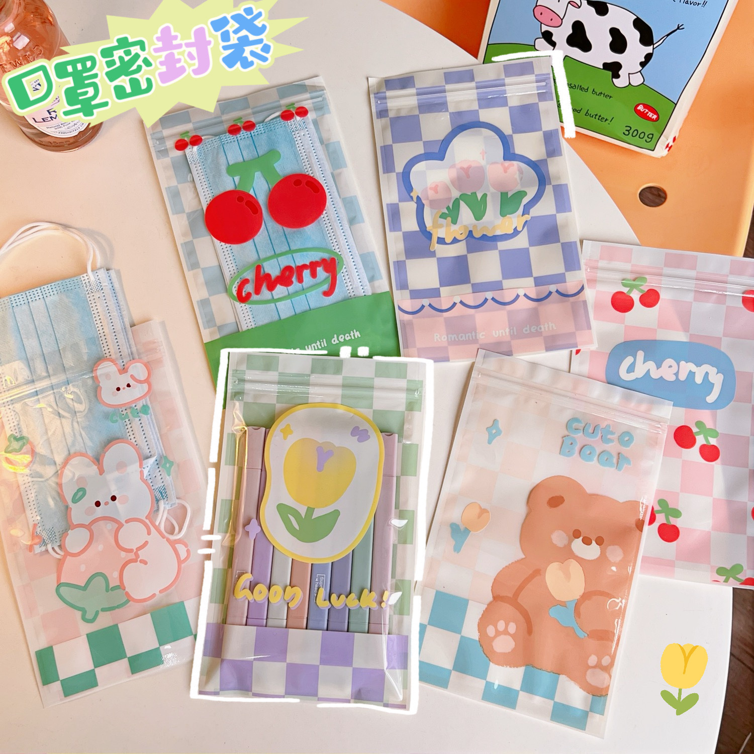 Cartoon Cute Ornament Stationery mask Corrective Ziplock Checkerboard Tulip Print Buggy Bag display picture 1
