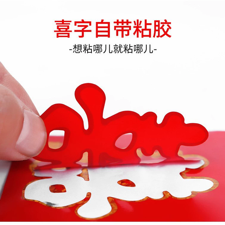 Наклейка свадебных букв Свадебные принадлежности Лестница Шаги свадебной композиции Свадебное письмо Украшение свадебной комнаты Мужские лестничные перила