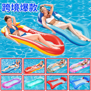 Cross-border spot wholesale PVC inflatable hammock swimming clip net floating row water toy with awning inflatable floating row