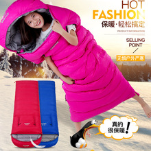 伸手款信封式羽绒睡袋四季通用户外露营旅行防寒保暖睡袋定制